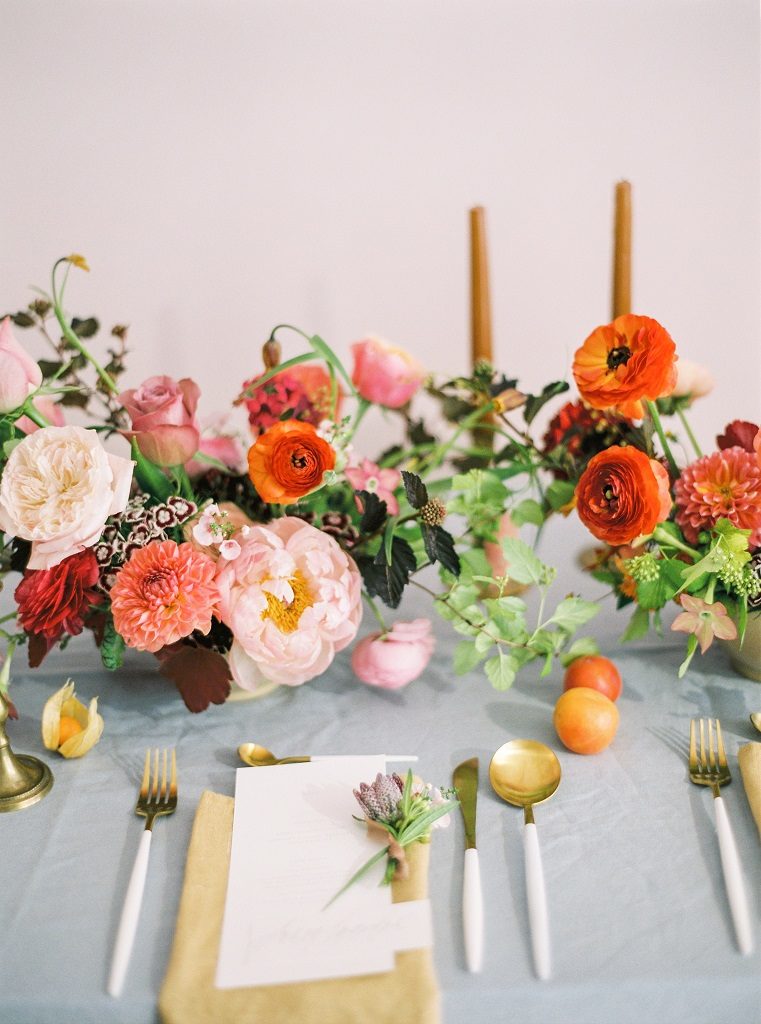 Kolorowe dekoracje ślubne Poznań